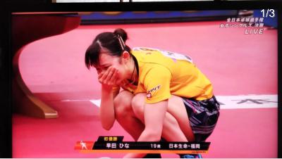 【速報】早田ひなが石川佳純を制して優勝、親が卓球選手でなくても夢は叶う from Radiotalk