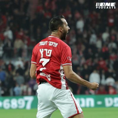 ההגנה של באר שבע צריכה ללמוד מההתקפה שלה