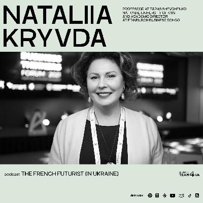 #03. NATALIIA KRYVDA | EDINBURGH BUSINESS SCHOOL & TARAS SHEVCHENKO NATIONAL UNIVERSITY #03. NATALIIA KRYVDA | EDINBURGH BUSINESS SCHOOL & TARAS SHEVCHENKO NATIONAL UNIVERSITY