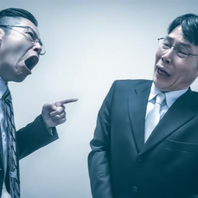 職場のパワハラ なぜ消えない(後編) #270 職場のパワハラ なぜ消えない(後編) #270