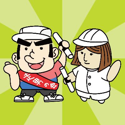 ［リターンズ］本多兄弟商会