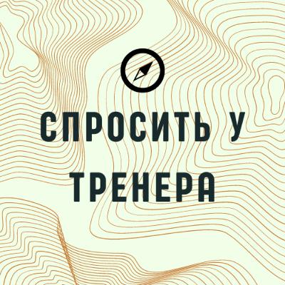 Проверка записи 3 января