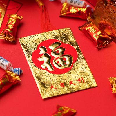 The Power of the Red Envelope: Luck, Legends & Lunar New Year
