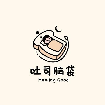 情绪处理第14期:应对焦虑的“王牌技能”,用接地技巧关闭战斗-逃跑-冻结反应 情绪处理第14期:应对焦虑的“王牌技能”,用接地技巧关闭战斗-逃跑-冻结反应