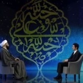 برنامه ماه من - رمضان 1400 - جلسه 2