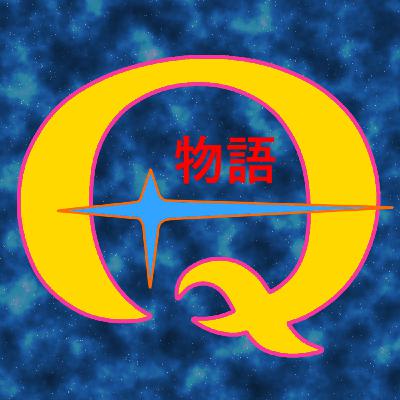 Ep 130 - Cinema Sinless (Ultraman Story) Ep 130 - Cinema Sinless (Ultraman Story)
