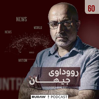 ئایا تورکیا بەر لە هاتنەوەی ترەمپ؛ هێرش دەکاتە سەر کۆبانێ؟ ئایا تورکیا بەر لە هاتنەوەی ترەمپ؛ هێرش دەکاتە سەر کۆبانێ؟