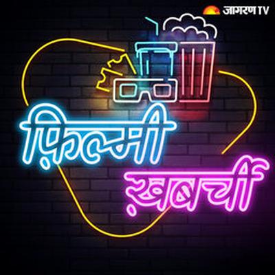छावा के बाद पर्दे पर दिखेगी Raja Shivaji की कहानी | फिल्मी खबर्ची छावा के बाद पर्दे पर दिखेगी Raja Shivaji की कहानी | फिल्मी खबर्ची