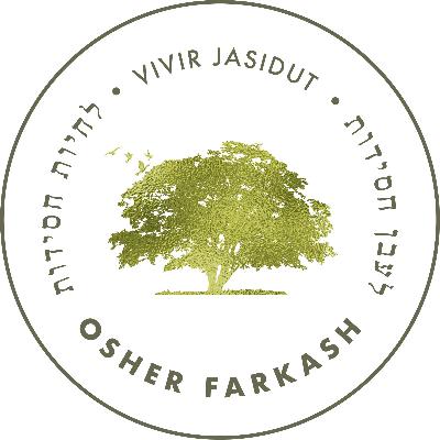 ימי השמחה סוכות תשפ״ו  - ראשון לחשבון עוונות די שמחה פון ניסוך המים