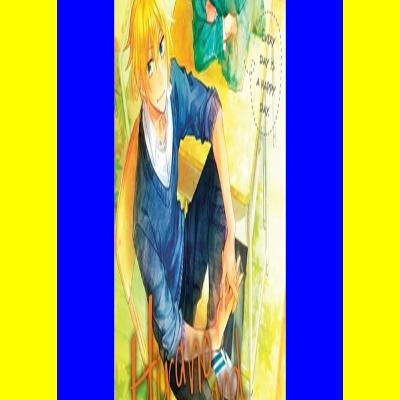 READ [EBOOK] Hirano and Kagiura Vol. 1 PDF File
