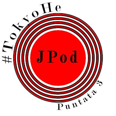 Tokyo He #3 - Il Cibo e la varietà gastronomica Tokyo He #3 - Il Cibo e la varietà gastronomica