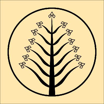 Verna fartøy - Del 1