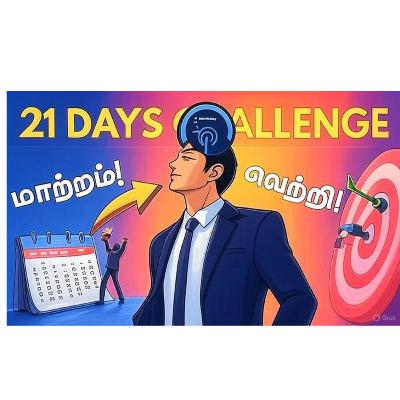 Transform Your Life in 21 Days: Epic Challenge Begins|Motivational speech|are you ready guys