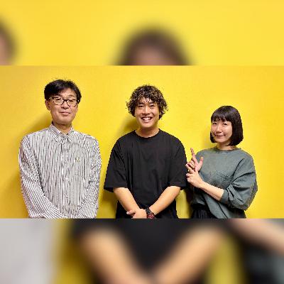 vol.278 ゲスト：音楽のシゴトの話～ぴあ株式会社・LTライツ開発室・小川敦司 ＜360度やります＞～