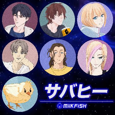 S1 | Bonus 0 - Character Introductions