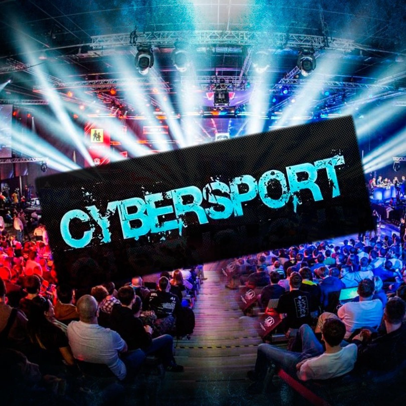 Киберспорт в России ставки на деньги stavki-na-kibersport.com