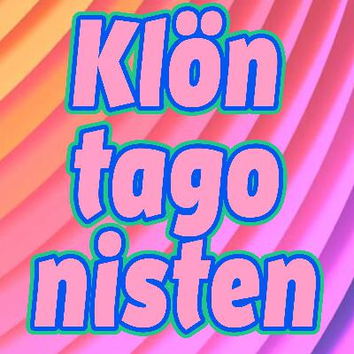 #087 - Stand Up Speak Up