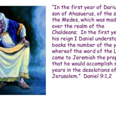 Daily Audio Torah ~ Oct 12, 2025 ~ Prophecy of the Exile and Ingathering of the Jews