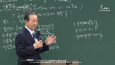 [MP3][핵심]군선교는 세계선교의 지름길 (삼상 17:1-47)