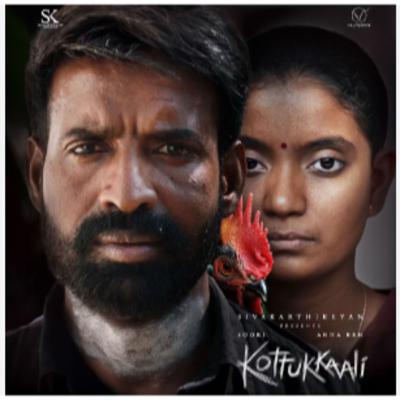 59. Kottukkaali | Silence - Speaks | Movie details ...