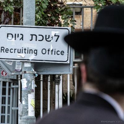 "החוק לא מושלם, לא יגיע לדיון במליאה" "החוק לא מושלם, לא יגיע לדיון במליאה"