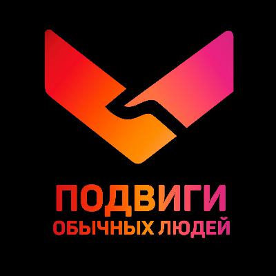 Наталья Гаврилова приняла роды в поезде и спасла недоношенного малыша Наталья Гаврилова приняла роды в поезде и спасла недоношенного малыша