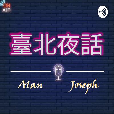 節目暫停播出，預計年底前回歸