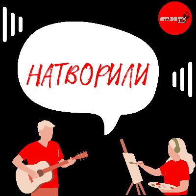 В объятиях фототерапевта