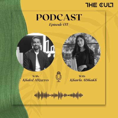 EP05: Let’s Get Down To Business