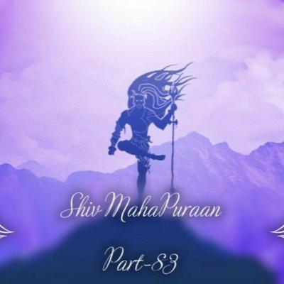 shiv puran part- 83