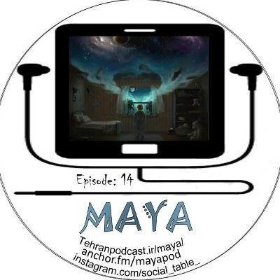 Episode 14 _ specter 2