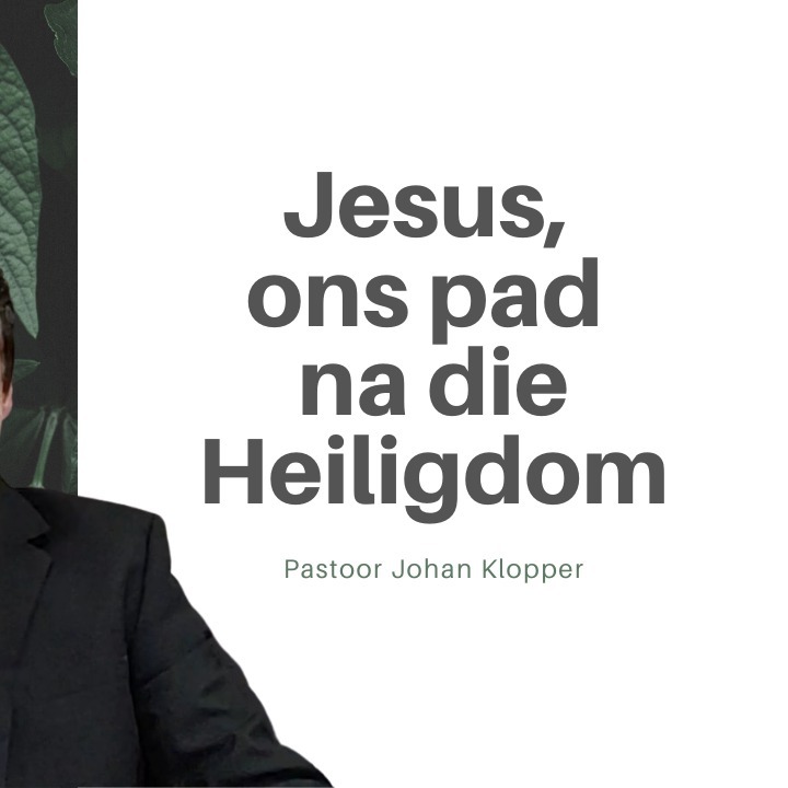 Christensentrum Elspark