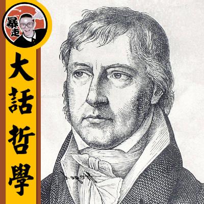 022-陈老C版《庆余年》已经上线-喜马拉雅粤语频道