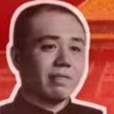 刘宝瑞先生全本官场斗- ai复原