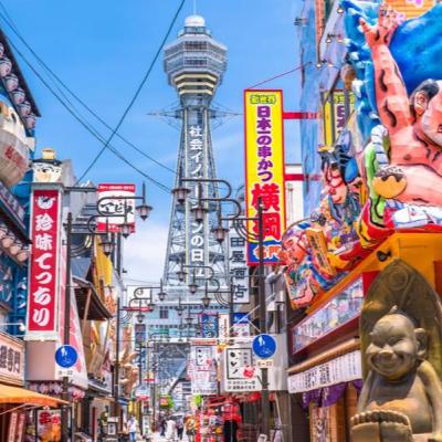 【大阪vs名古屋】データで激論!経済的に豊かなのはどっち?市民の平均所得も比較!(ep.18) 【大阪vs名古屋】データで激論!経済的に豊かなのはどっち?市民の平均所得も比較!(ep.18)