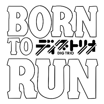BORN TO RUN 人類最強の走る民族【ランニング編】Ep.2-41