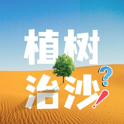 十年!幸福乡村带头人悲愤跪求供水,网友:期待还原真相,尽快解决! 十年!幸福乡村带头人悲愤跪求供水,网友:期待还原真相,尽快解决!