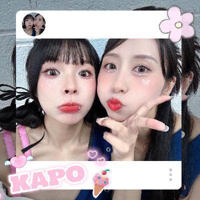 多重語言混血女孩的斜槓人生：Kapo的啦啦隊故事✨｜都市爛草莓EP025🍓