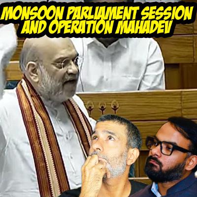 Operation Mahadev | Monsoon Session Of Parliament