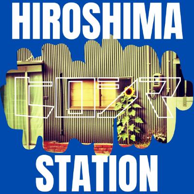 Hiroshima Station February 2026 - Electronic Hiroshima Station February 2026 - Electronic