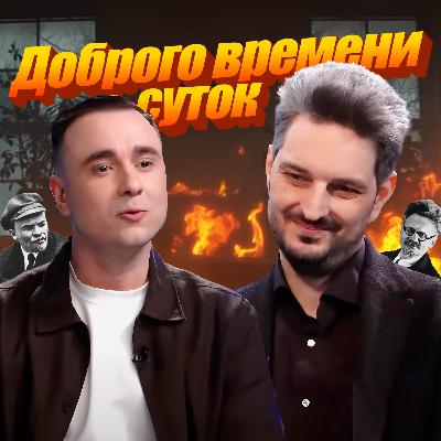 Срачи в российской оппозиции