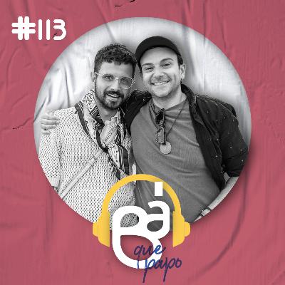 #113 | Nossa avaliação sobre EMILIA PÉREZ, vale a pena assistir?