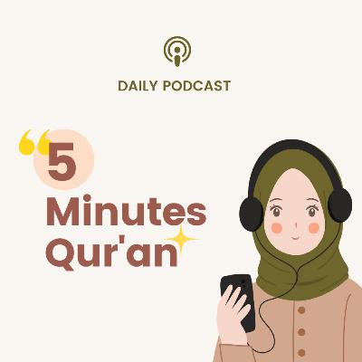 5 Minutes Quran (Trailer)