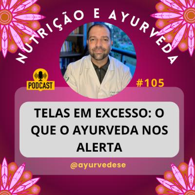 #105 - Uso de Telas em Excesso