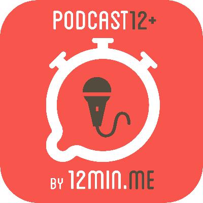 #44_i Heiko Krajewski: Das Interview zum Vortrag