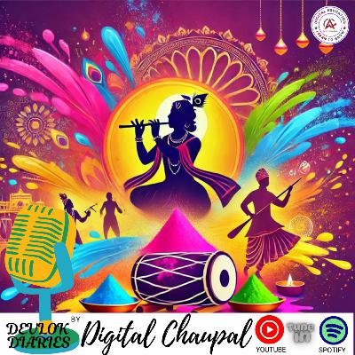 "Phagun & Holi Special – Rangon Ka Utsav"