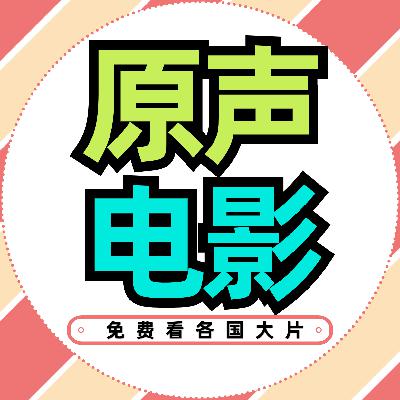 《乡村爱情》第十七部 (22)