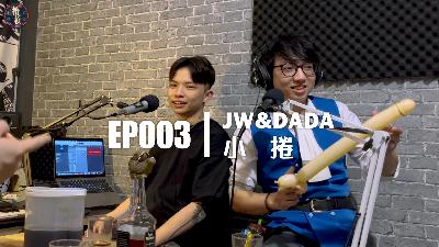 【EP003】氣球造型師-小捲｜折過上萬根雕的男人  真的造型師還是小捲氣行?