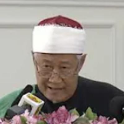 Ceramah Khas Pelancaran Buku Terbaharu 2024