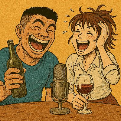 ［吵完架來錄音］EP05 喝完酒來錄音-三明治世代體驗